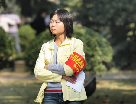 马蓉视频在线观看 保护个人设备与信息安全