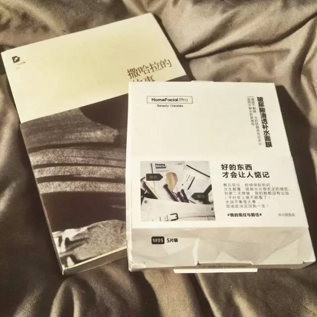 3dbl动漫 双男主的关系是核心看点