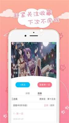 130还要8个 网络用语 梗 含义