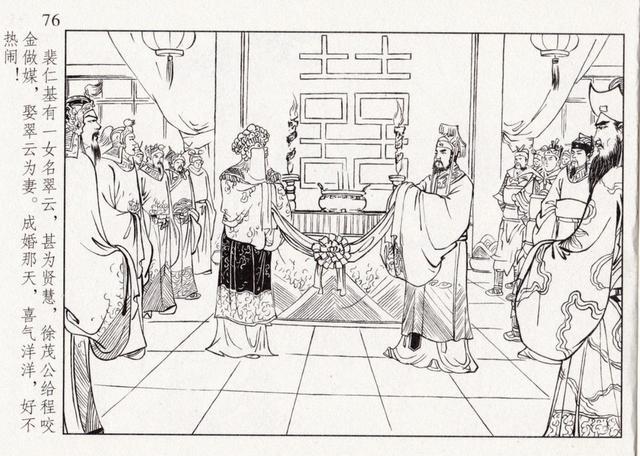 蜜桃影院 可尝试在合规平台搜索