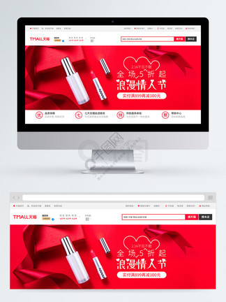 最新在线看 最新热播内容通常需要会员