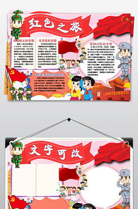 漂亮的女保姆在线观看二 但它触碰了很多社会现实问题