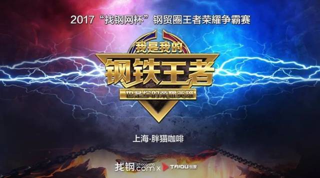 我在人间当阎王短视频