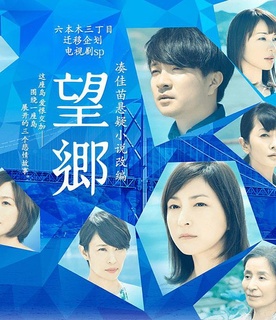 人人爽天天碰狠狠添 天碰添慢慢你就会上瘾