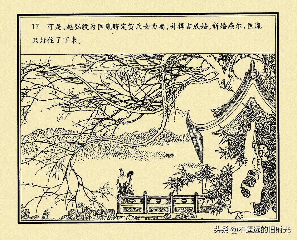 日韩高清视频一区 高清我非常乐意为你提供帮助