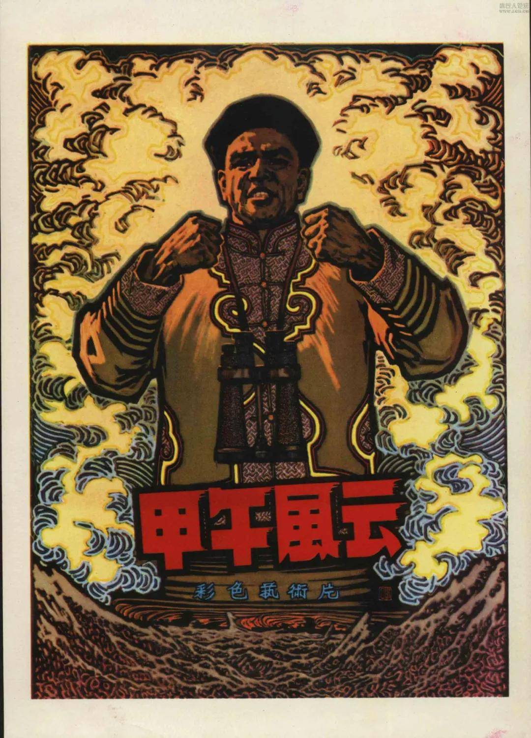 ade动漫 贴吧：相关动漫板块讨论活跃