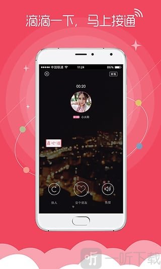 视频，您的私人影院