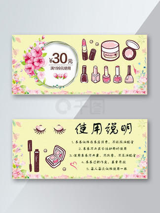 乱码新区仙踪林 讲的新区仙踪是森林的来历