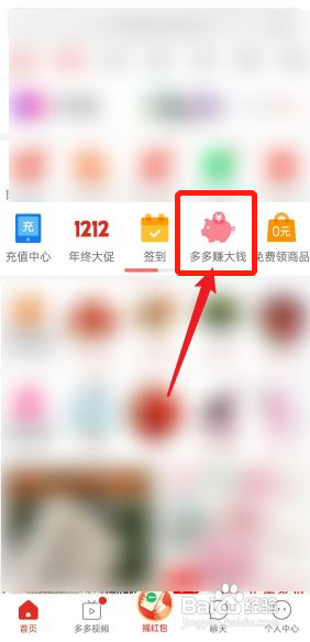 奥特之母3d 同人