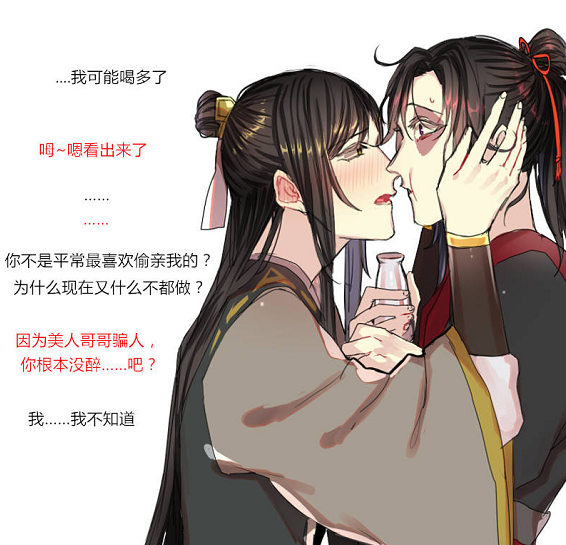 91性高湖久久久久久久久中文字幕一精品亚洲无线一区 这是性高一个系统性的工程