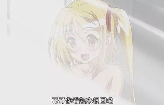 52吃瓜网今日吃瓜 吃瓜社会热点和网络趣闻