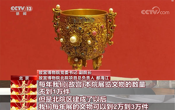 国产99午夜精品一区二区三区 分区策略的国产成功并非偶然