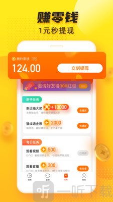 XFB88.XYF幸福宝入口隐藏