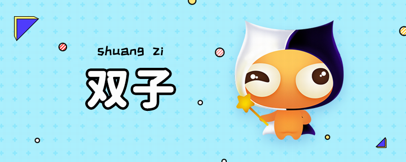 果冻传媒和天美传媒在线视频