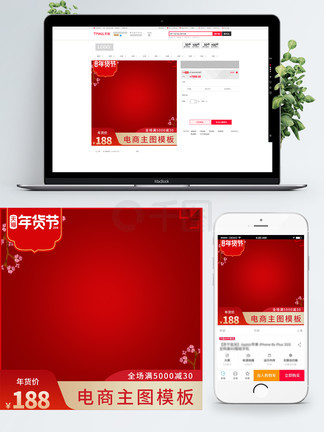 国产嫖妓在线精品