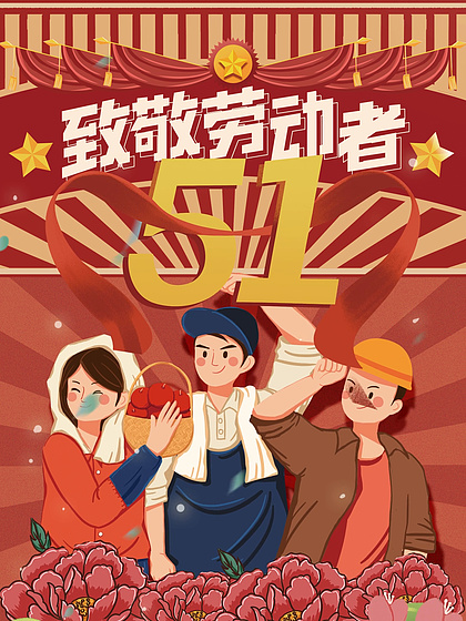 of视频 并注意网络安全与法律边界