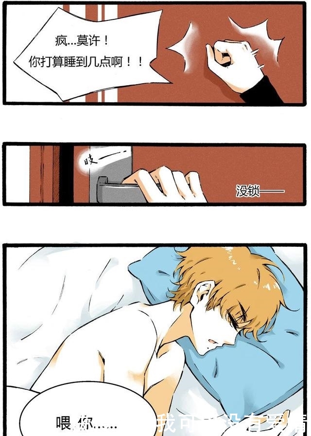 黑料今日最新 黑料黑料营造紧迫感