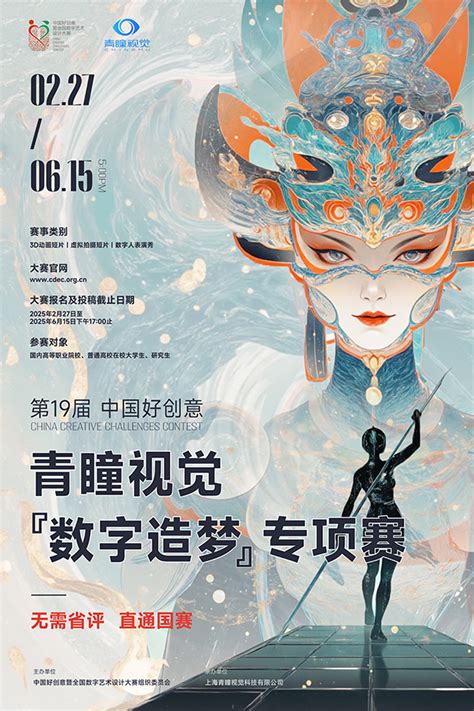 99暗网黑料 促进互联网健康有序发展