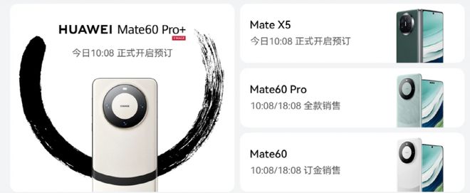 福州德创汽车服务有限公司 招标 想了解如何发布信息