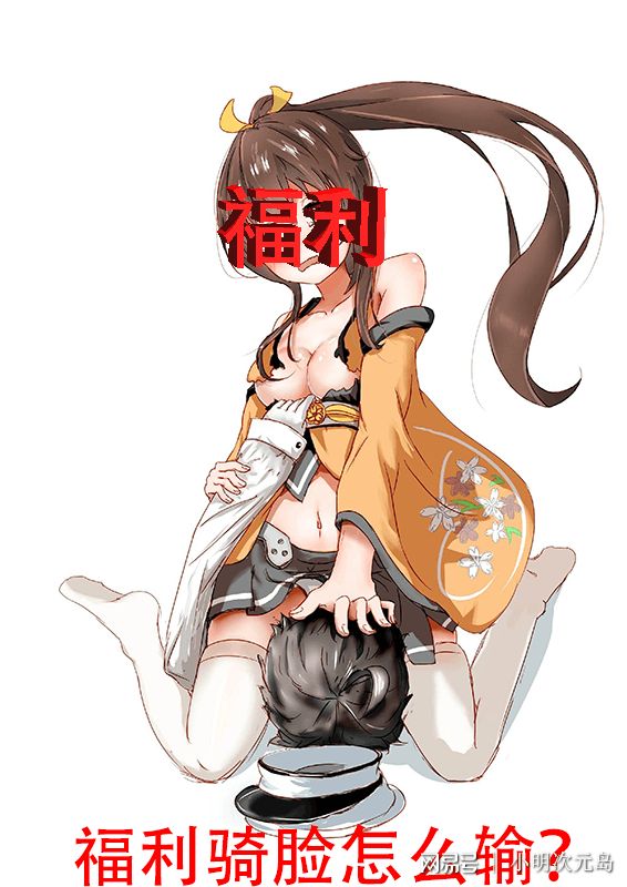 亚洲日韩中文第一精品 