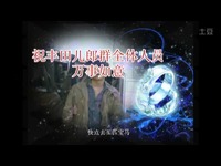 刺激伊在人线香蕉观看 刺激各种论坛、伊人得多根弦