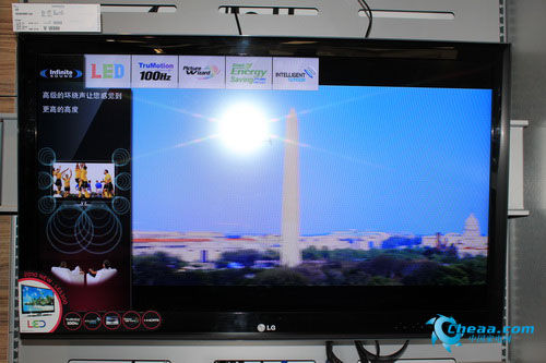 刺激伊在人线香蕉观看 刺激各种论坛、伊人得多根弦