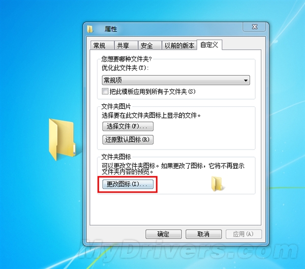 尤物网站 更安全的尤物网站网络资源
