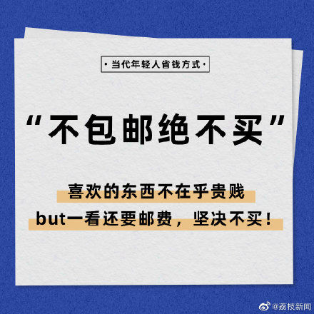 尤物网站 更安全的尤物网站网络资源