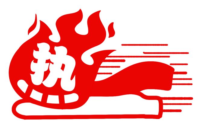 情节系列 情节系列人物和核心冲突