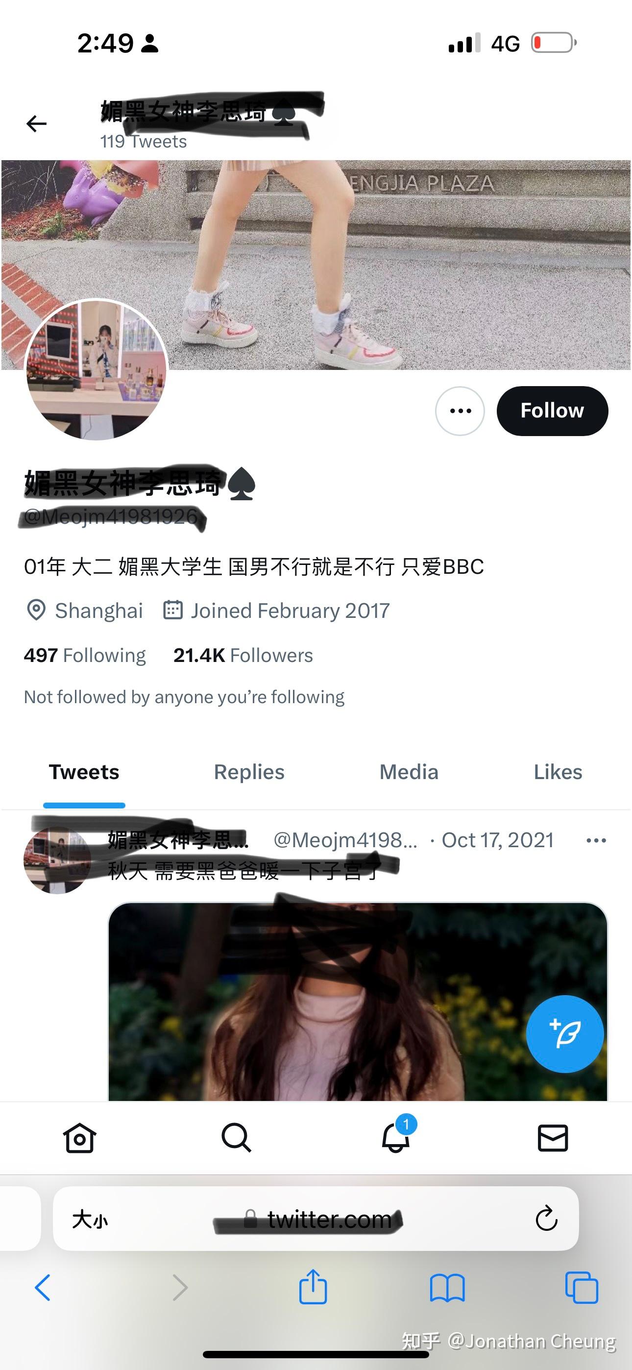 2020最新无码精品国产