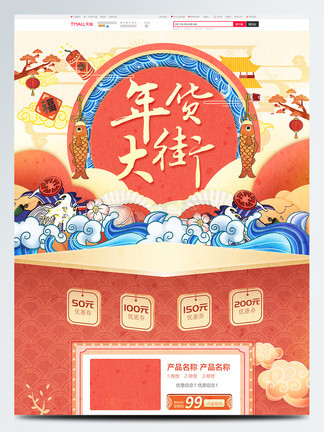 小马拉大车英文名 却要完成紧迫的文名时间表