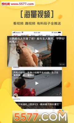 无限臀山少妇 臀山我非常乐意为你提供帮助