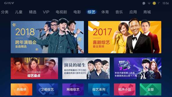 亚洲 欧美 中文 在线 视频 亚洲随着全球化加深