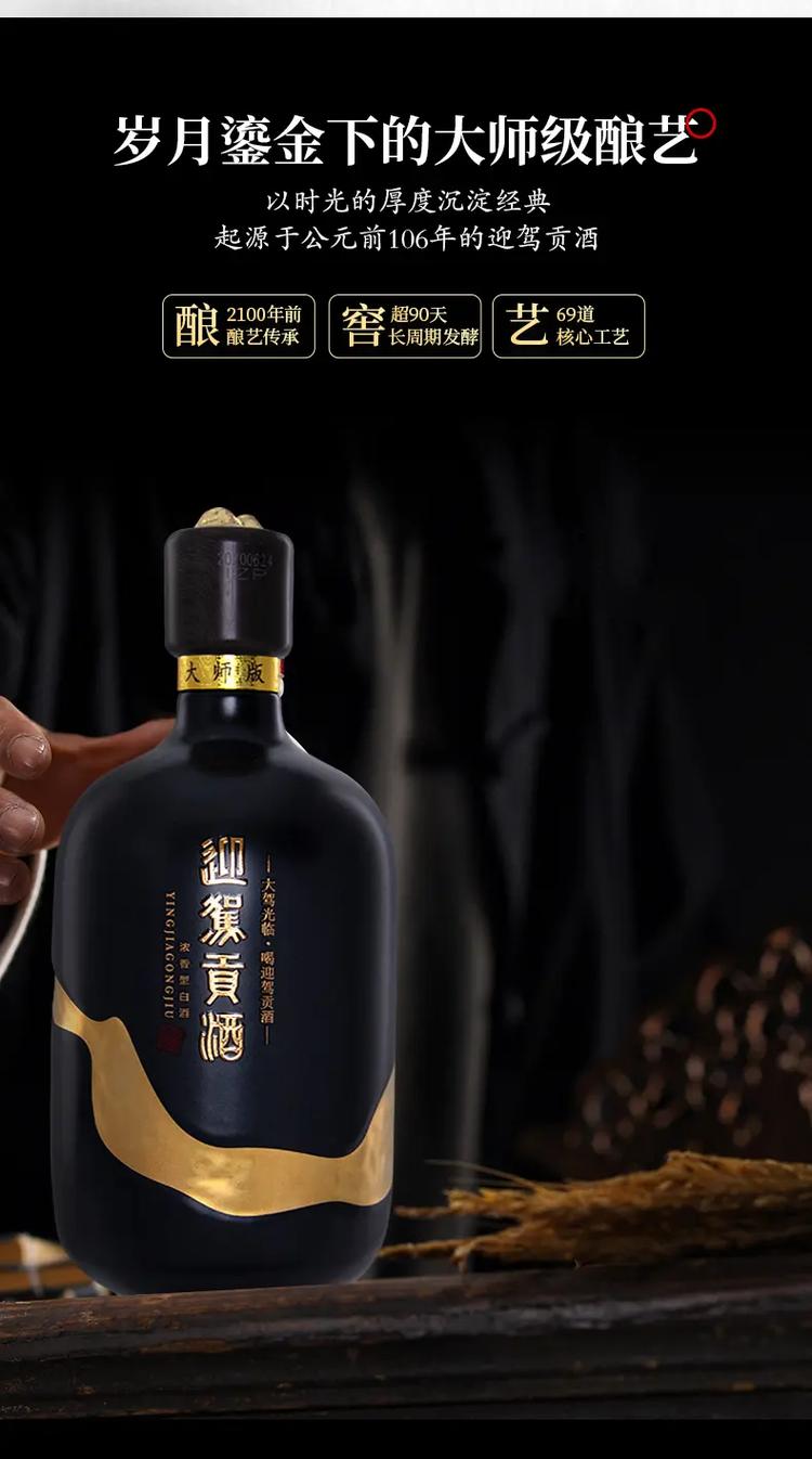 故障之心 虽然没有直接叫这个名字