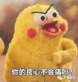 光棍影院yy111111con