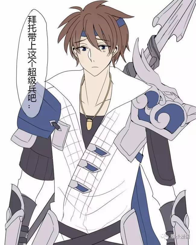 剧情 幼幼视频 是剧情全社会的共同责任