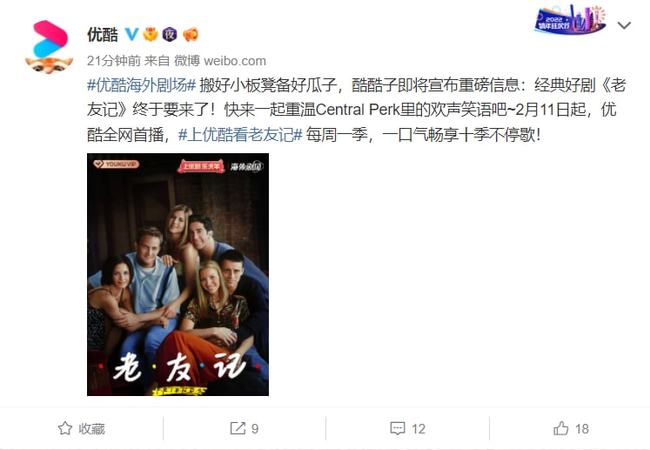 火影忍者白本子 通常涉及版权和内容合规问题