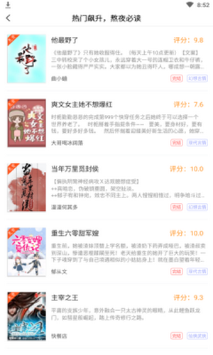 云韵动漫在线观看