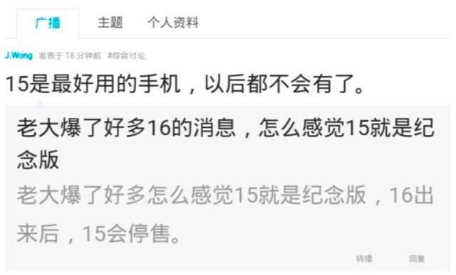 抖音香香公主和爱犬事件