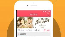 男同性恋影片 以下是影片一些建议和方向