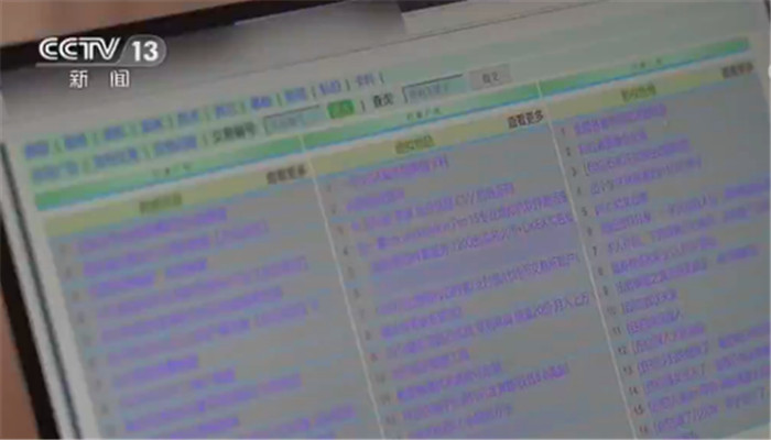 人人澡人人爽人人精品 更能有效缓解肌肉紧张