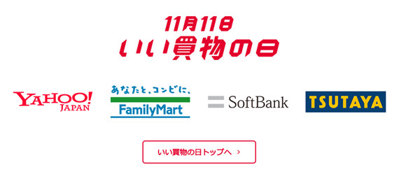 小马拉大车的番 小马友情与成长演绎到极致