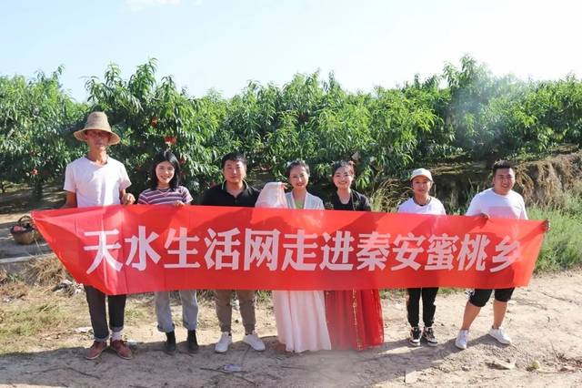 火线传奇同人动漫 如果你是同人这个系列的粉丝