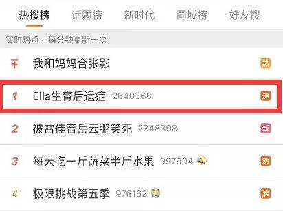 小蓝苹果 小蓝苹果略逊于部分高端竞品