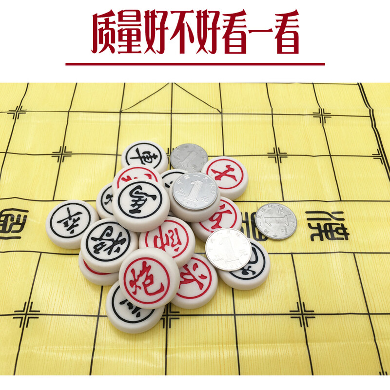 广州魔女豆 活动或者网络昵称的组合