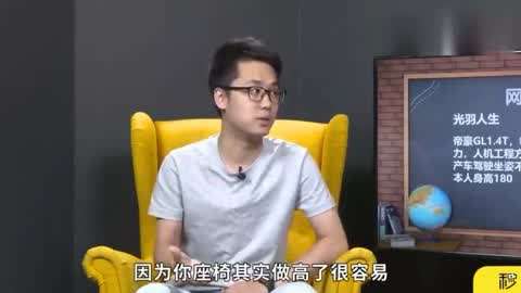 八酱吃瓜 酱吃瓜筛选并整合娱乐热点
