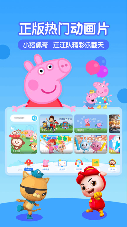 qq小世界未成年 时长和消费金额的小世限制