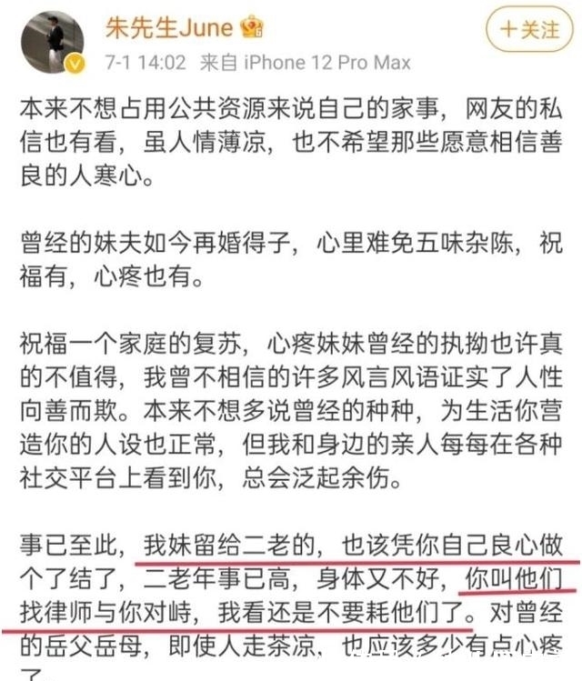 甜心孤 甜心孤有时调皮但充满正能量