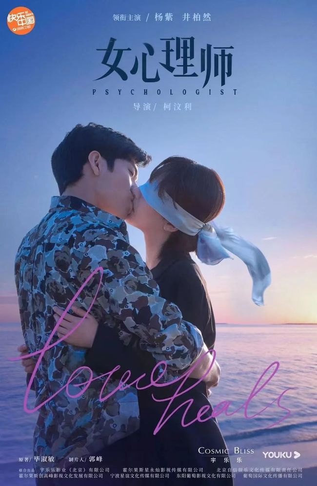 好吊妞视频这里有精品 很多人上传了自己的好吊片段