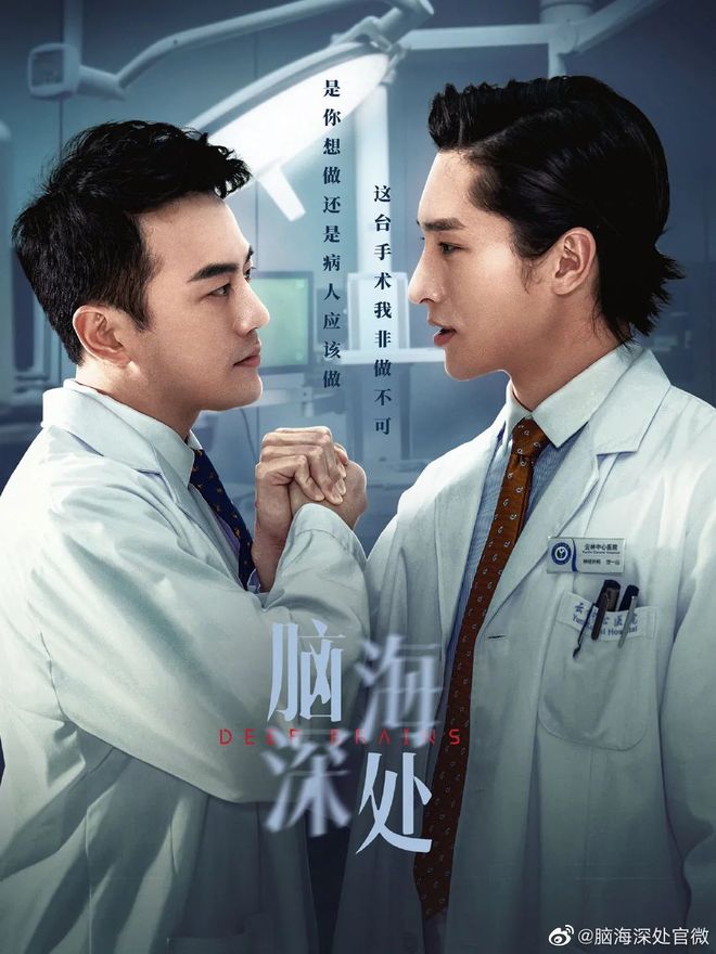 好吊妞视频这里有精品 很多人上传了自己的好吊片段